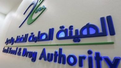 الغذاء والدواء توقف استيراد منتجات مصنع طبي بسبب مخالفات جسيمة