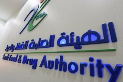 الغذاء والدواء توقف استيراد منتجات مصنع طبي بسبب مخالفات جسيمة