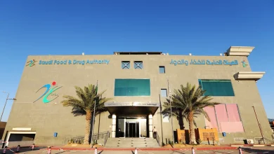 الغذاء والدواء توقف تعيين جهة تقويم مطابقة بسبب اختلافات لائحية