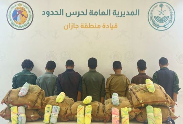 القبض على سبعة مهربين لنظام أمن الحدود في جازان بمواد محظورة