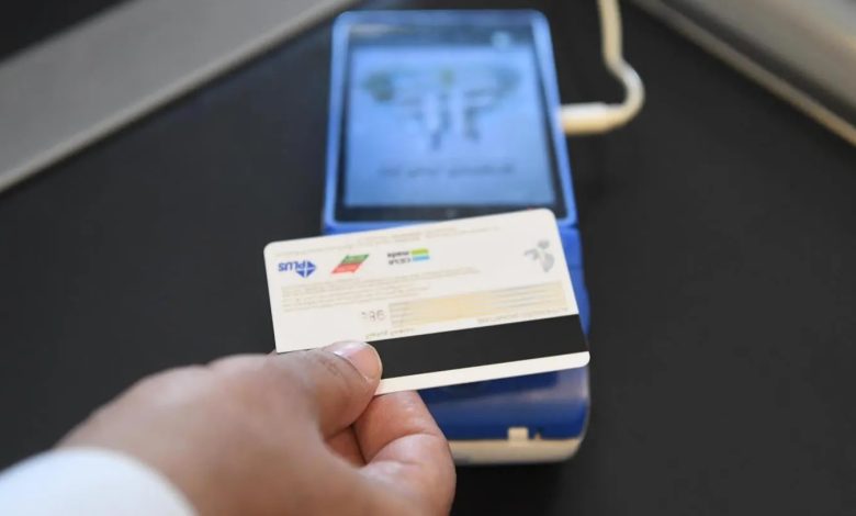 القطاع التجاري بالمدينة المنورة يشهد انتعاشا ملحوظا في عمليات نقاط البيع