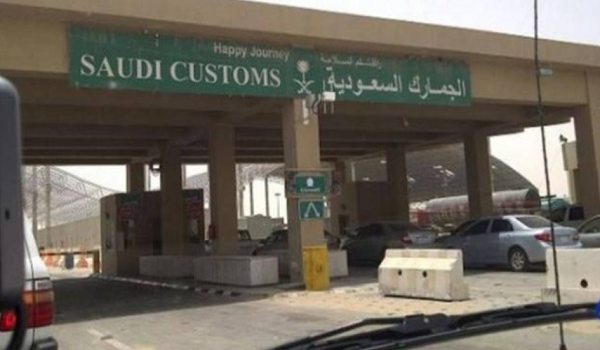 المنافذ الجمركية تسجل 1587 حالة ضبط خلال اسبوع واحد بدون مضايقات