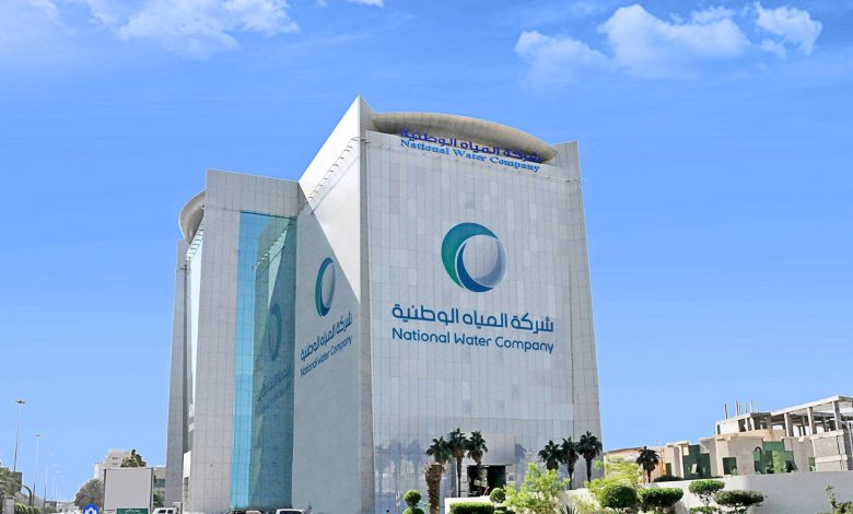 المياه الوطنية تضخ اكثر من 980 الف م3 لمكة المكرمة والمشاعر المقدسة في يوم التروية
