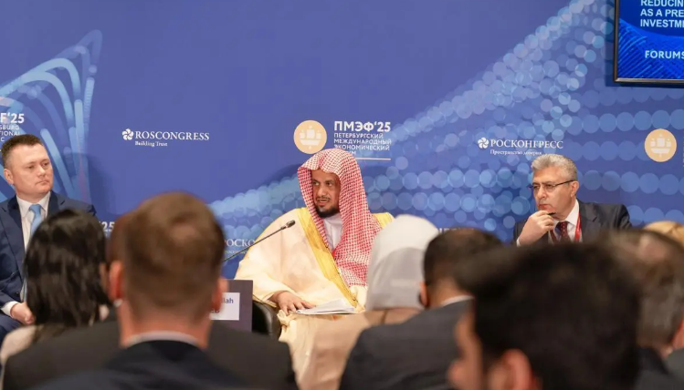 النائب العام يسلط الضوء على جهود السعودية في تعزيز الاستثمار بمنتدى بطرسبورغ الاقتصادي
