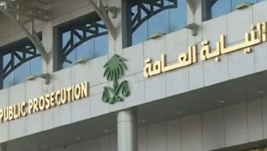 النيابة العامة تطلق حملة مبادرتك تعفيك لرفع الوعي المجتمعي بشكل مبتكر