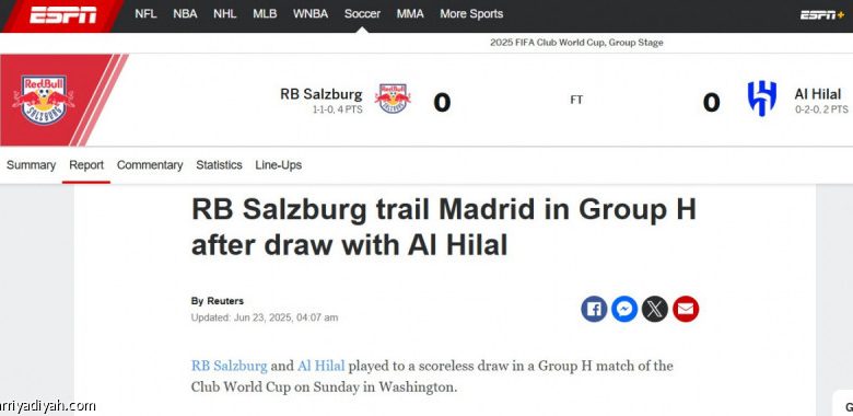الهلال يحقق التفوق على البرازيليين رغم انعدام الانتصار في المواجهة المثيرة
