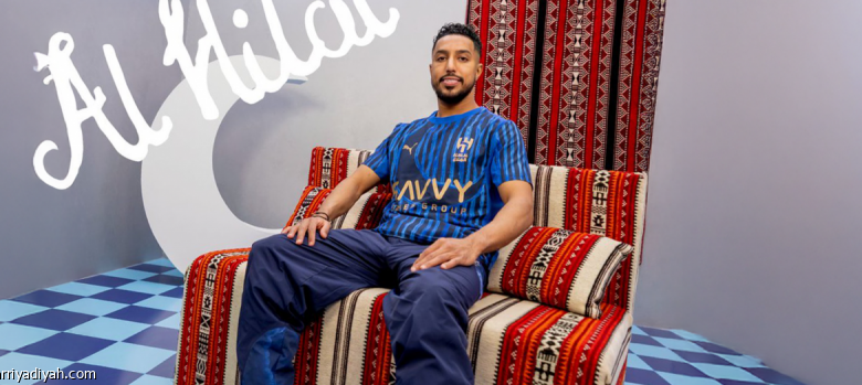 الهلال يعلن رسميًا عن الطقم الجديد للموسم الرياضي المقبل ويثير الحماس