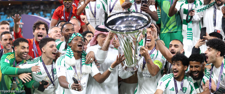 انطلاق الأهلي في كأس القارات يوم 23 سبتمبر بمواجهة حاسمة ومثيرة