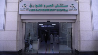 برنامج إنقاذ عاجل لحاج فرنسي بمستشفى طوارئ الحرم بسبب إجهاد حراري