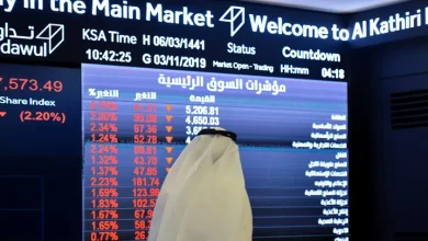تاسي ينهي الأسبوع دون 11 ألف نقطة في تراجع مستمر للأداء الاقتصادي