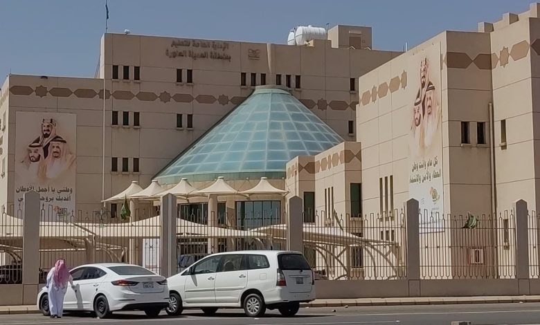 تعليم المدينة المنورة يعلن التسجيل للدارسين فوق 21 عاما لاستئناف التعليم