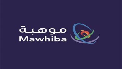 جامعة الملك سعود تستضيف برنامجي موهبة الإثرائي الأكاديمي والعالمي 2025