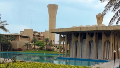 جامعة الملك فهد للبترول والمعادن تتألق ضمن 100 جامعة عالمية متميزة.