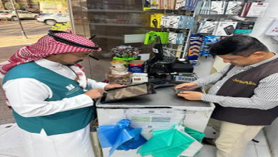 جولات تفتيشية تشمل 4800 زيارة للتاكد من تطبيق انظمة حماية المستهلك