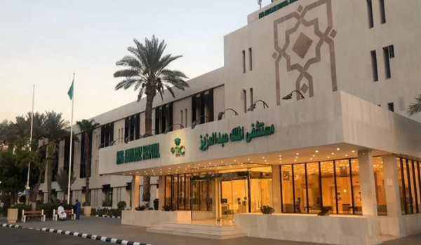 حاج بنغلاديشي يحقق حلمه في الحج بعد عملية إزالة حصوات مرارية