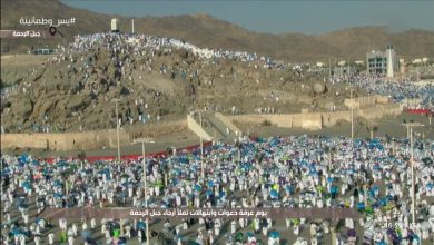 حجاج ذوي الشهداء والمصابين في عاصفة الحزم يعبرون عن وفائهم في عرفات