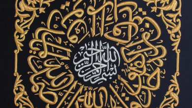 خط الثلث يزين كسوة الكعبة المشرفة بجماليات فريدة ورائعة