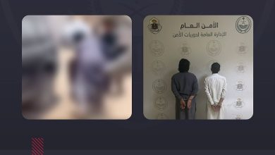 دوريات الامن بالرياض توقف وافدين اعتديا على امرأة في حي مزدحم