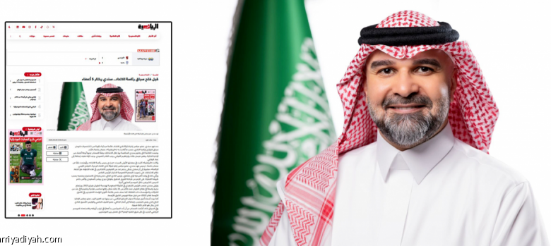 رئاسة الاتحاد: سندي يخوض منافسة قوية مع مشعبي في الانتخابات القادمة
