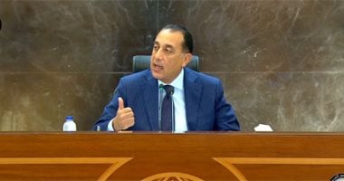 رئيس الوزراء يؤكد أهمية صياغة خارطة طريق لتعزيز نفاذ الدول النامية للتمويل الميسر