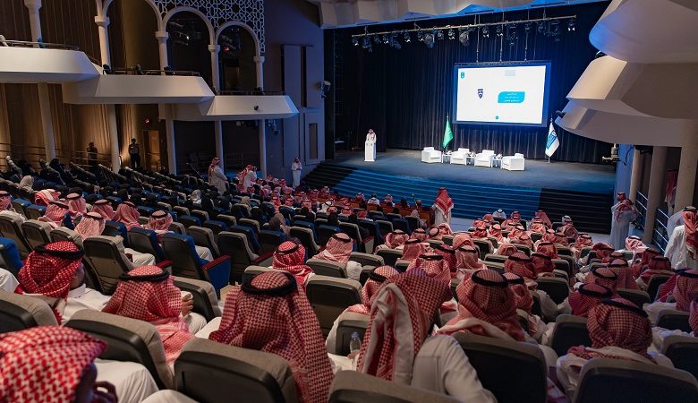 رئيس جامعة الملك سعود يطلق اللقاء السنوي الاول لمنسوبي الموارد البشرية