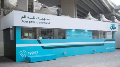 سبل تتيح خدمة شراء سندات الأضاحي لحجاج بيت الله بسهولة وسرعة.