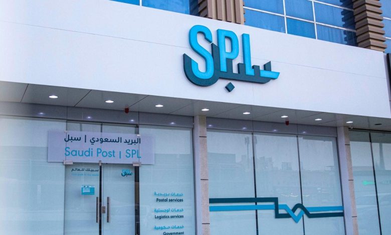 سبل تطلق خدمة حج بلا حقيبة لتسهيل تجربة ضيوف الرحمن بشكل مبتكر