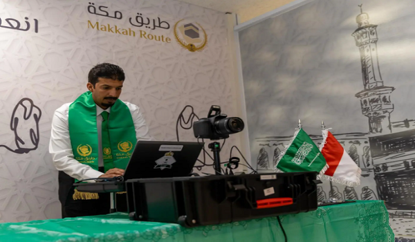 سدايا تدعم مغادرة الحجاج الإندونيسيين في مبادرة طريق مكة بفاعلية ونجاح