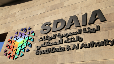 سدايا تستخدم تقنياتها لتسهيل مغادرة الحجاج الايرانيين عبر منفذ جديدة عرعر