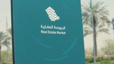 سعر المتر في البورصة العقارية اليوم يصل إلى مائة وأربعة وعشرين ريالاً.