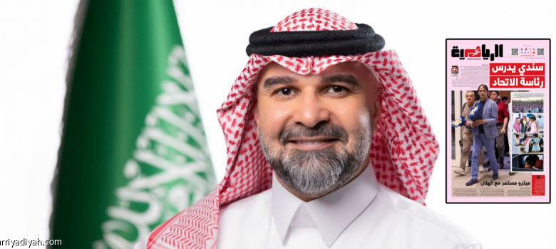 سندي يختار 5 أعضاء قبل بدء سباق رئاسة الاتحاد لزيادة التنافسية والإثراء