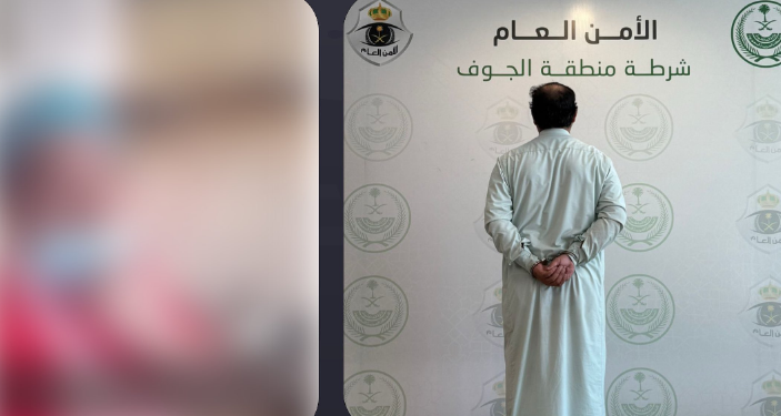 شرطة الجوف تلقي القبض على معتدي في محل تجاري بعد تسجيل البلاغات