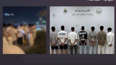 شرطة الرياض تقبض على سبعة اشخاص بتهمة مضايقة وتحرش بامرأتين