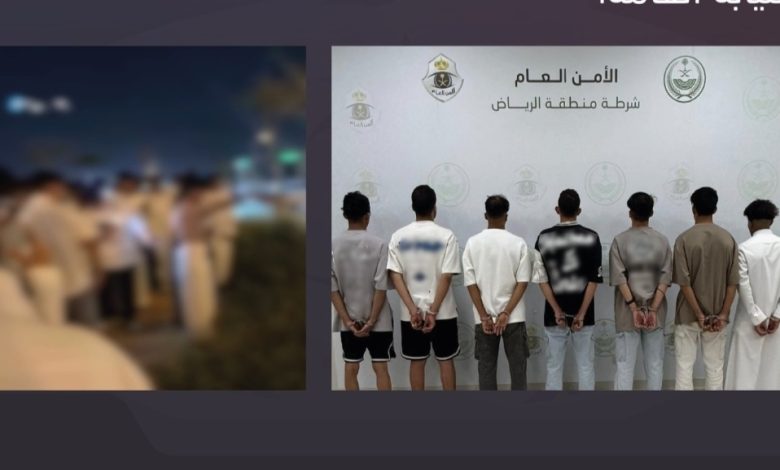 شرطة الرياض تقبض على سبعة اشخاص بتهمة مضايقة وتحرش بامرأتين