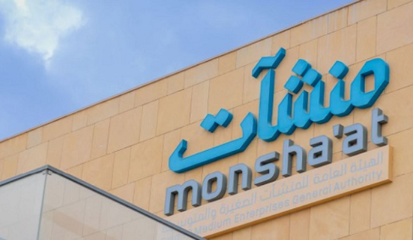 شركات سعودية تتألق في معرض فيفا تك 2025 بباريس عبر منشآت