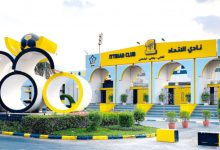 شركة الاتحاد تعلن عن اعتماد ثلاثة أسماء جديدة في علامتها التجارية