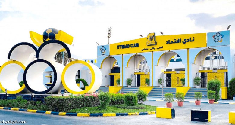 شركة الاتحاد تعلن عن اعتماد ثلاثة أسماء جديدة في علامتها التجارية