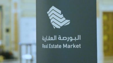 صفقات قوية في البورصة العقارية تحقق 815 صفقة خلال أسبوع