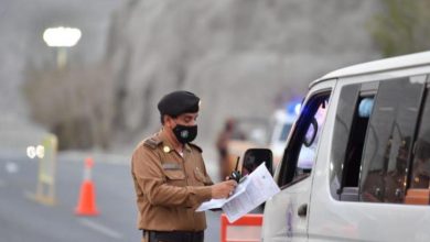 ضبط 24 ناقلا و99 مخالفا لتعليمات الحج في مكة المكرمة