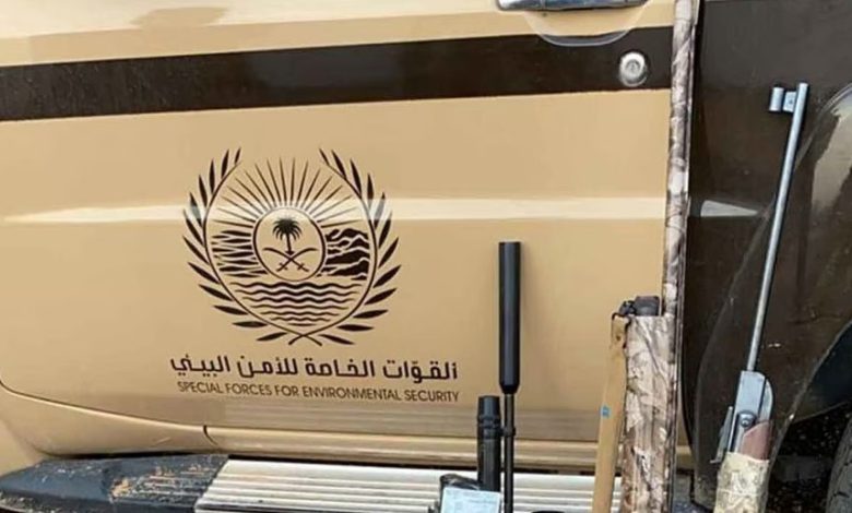 ضبط مخالفات لصيد الوعل البري بمحمية الامير محمد بن سلمان الملكية