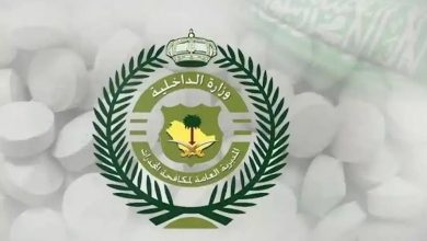 ضربات امنية ناجحة ضد مهربي المخدرات في اربع مناطق مختلفة