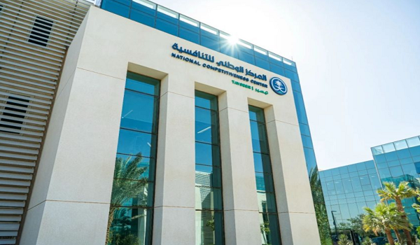طرح 22 مشروع عبر استطلاع لرأي العموم والقطاعين الحكومي والخاص