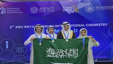 طلبة سعوديون يحققون إنجازا عالميا بأربع ميداليات في أولمبياد البيروني للكيمياء