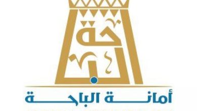 غدا انطلاق فعاليات هاكاثون الابتكار البلدي الاول بمنطقة الباحة