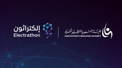 فتح باب التسجيل في إلكتراثون 2025 للمبدعين والمبتكرين الآن