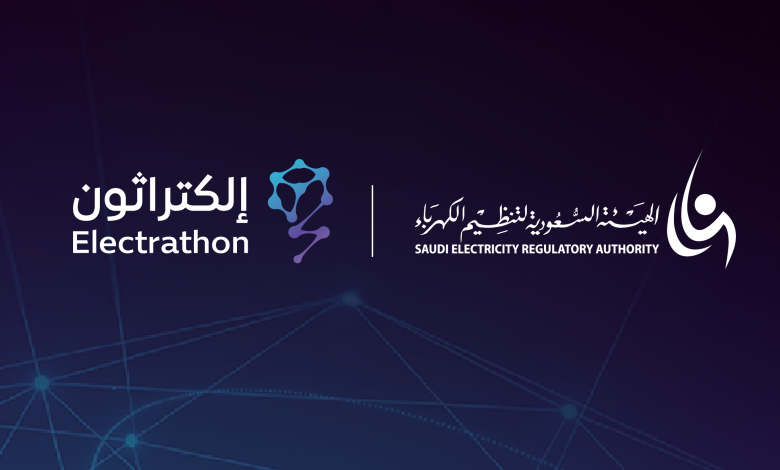 فتح باب التسجيل في إلكتراثون 2025 للمبدعين والمبتكرين الآن