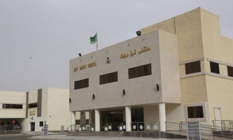 قسطرة قلبية طارئة تنقذ حياة الحجاج بمستشفى شرق عرفات 14 عملية ناجحة