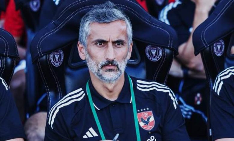 ريبيرو