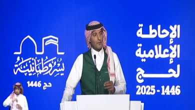 متحدث البيئة يعلن زيادة طاقة المسالخ في مكة المكرمة إلى 177 ألف رأس يوميا
