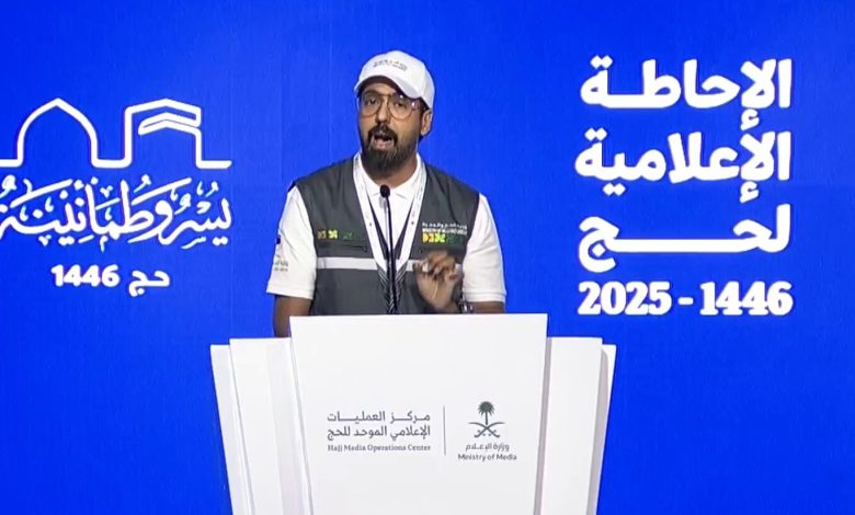متحدث الحج يعلن 1.5 مليون حاج من الخارج و94 ألف كادر لخدمة ضيوف الرحمن